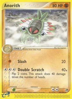 Anorith (Sandstorm #28)