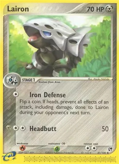 Lairon (Sandstorm #41)