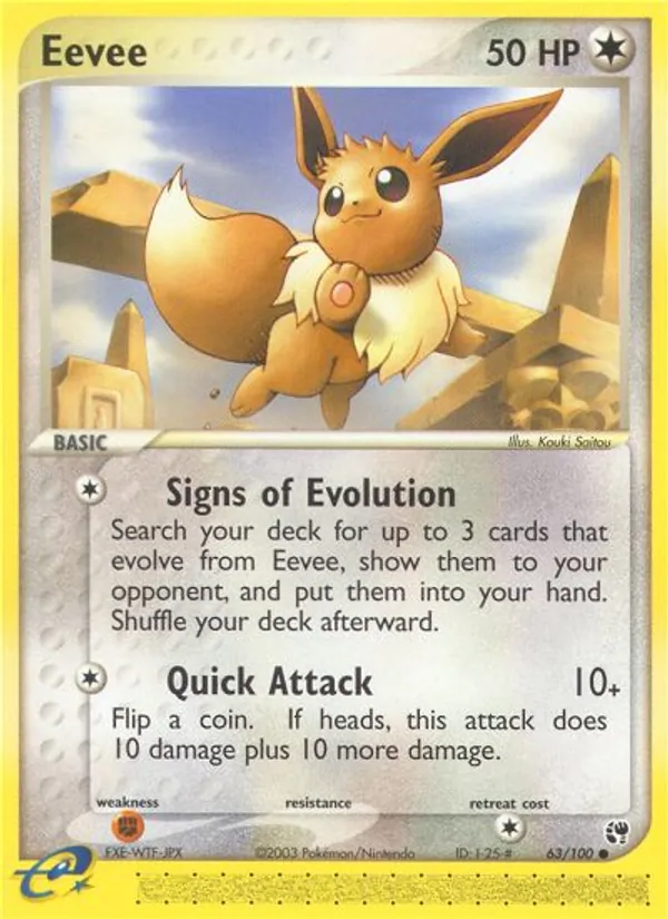 Eevee — Sandstorm #63 (Pokémon TCG card)