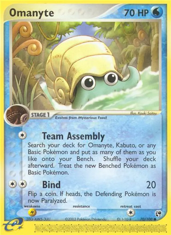 Omanyte — Sandstorm #70 (Pokémon TCG card)