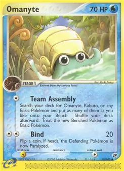 Omanyte (Sandstorm #70)