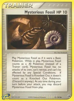 Mysterious Fossil (Sandstorm #91)