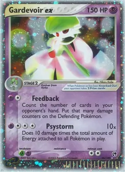 Gardevoir ex (Sandstorm #96)
