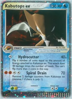 Kabutops ex (Sandstorm #97)