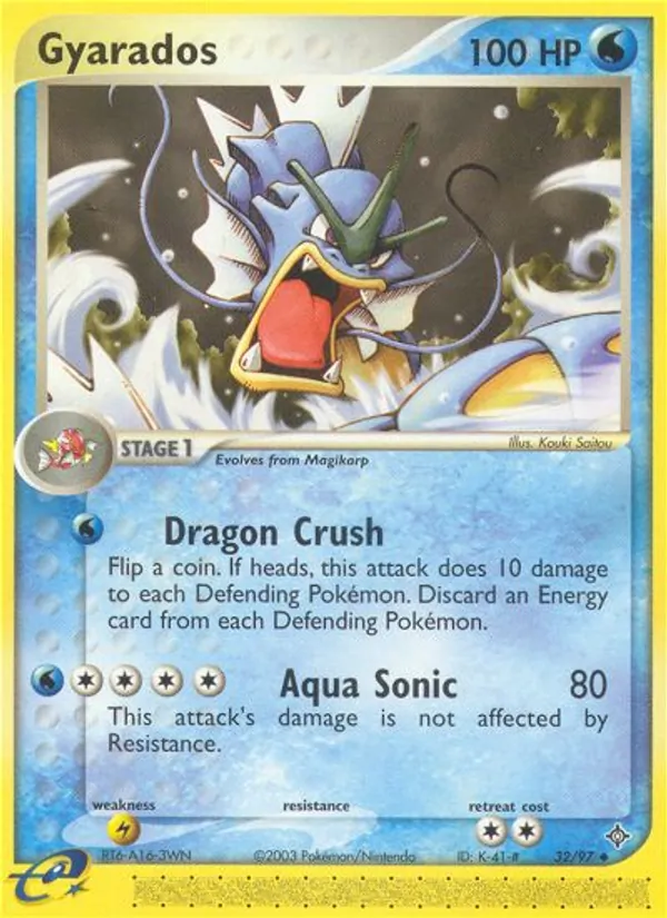 Gyarados — Dragon #32 (Pokémon TCG card)