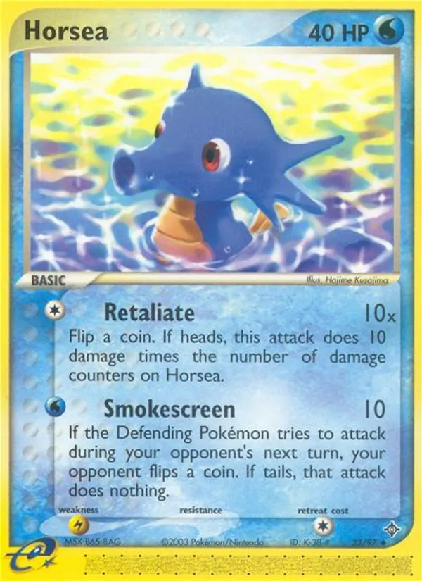 Horsea — Dragon #33 (Pokémon TCG card)