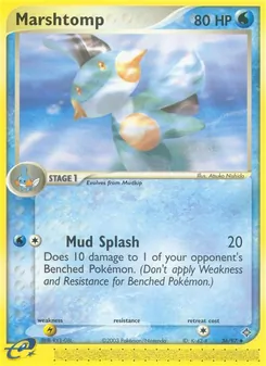Marshtomp (Dragon #36)