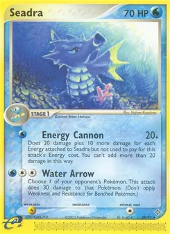 Seadra (Dragon #39)