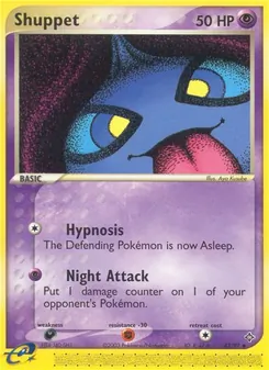 Shuppet (Dragon #43)