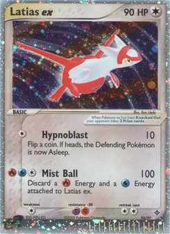Latias ex (Dragon #93)