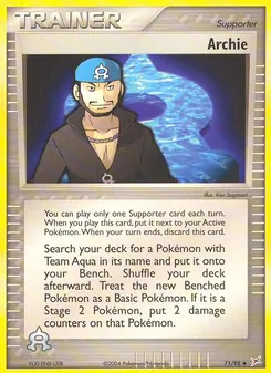 Archie (Team Magma vs Team Aqua #71)