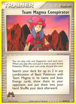 Team Magma Conspirator (Team Magma vs Team Aqua #82)
