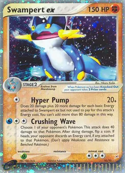 Swampert ex (Team Magma vs Team Aqua #95)