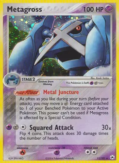 Metagross (Hidden Legends #11)