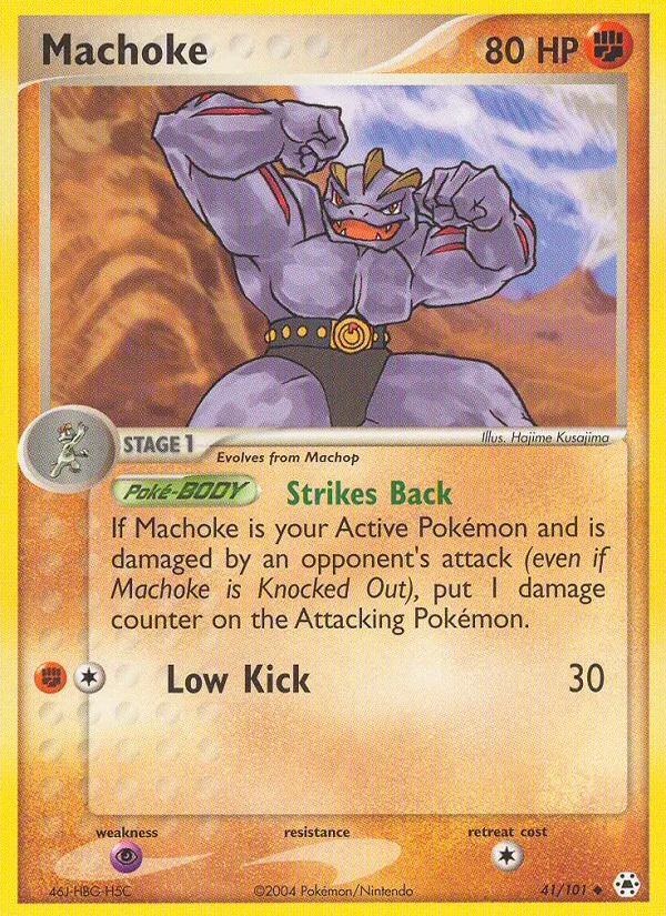 Machoke — Hidden Legends #41 (Pokémon TCG card)