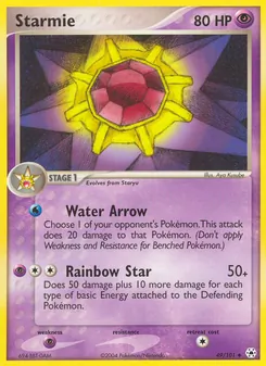 Starmie (Hidden Legends #49)