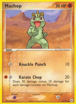 Machop (Hidden Legends #64)