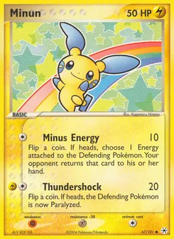 Minun (Hidden Legends #67)