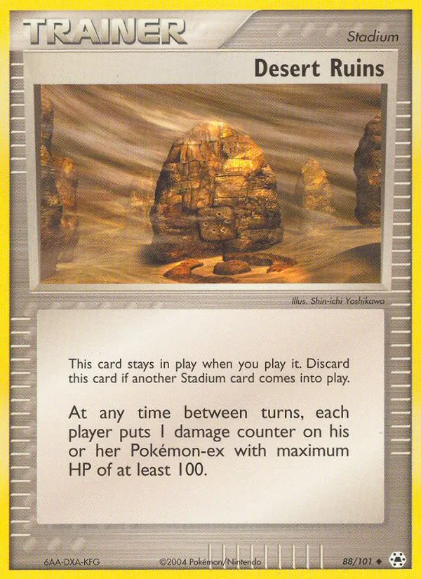 Desert Ruins — Hidden Legends #88 (Pokémon TCG card)