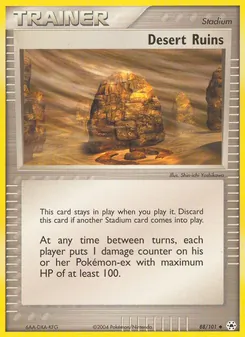 Desert Ruins (Hidden Legends #88)