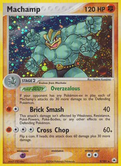 Machamp (Hidden Legends #9)