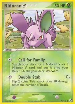 Nidoran♂ (FireRed & LeafGreen #71)
