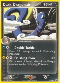Dark Dragonair (Team Rocket Returns #32)