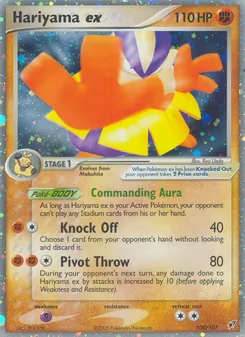 Hariyama ex (Deoxys #100)