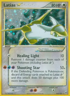 Latias ☆ (Deoxys #105)