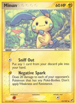 Minun (Deoxys #41)