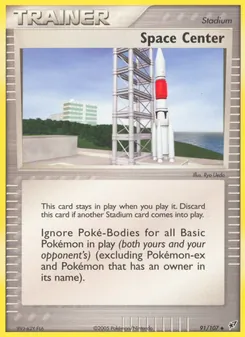 Space Center (Deoxys #91)