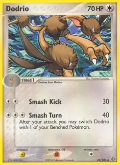 Dodrio (Emerald #26)