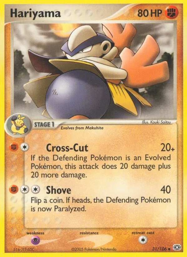 Hariyama — Emerald #31 (Pokémon TCG card)