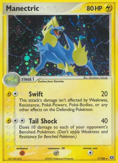 Manectric (Emerald #7)