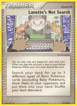 Lanette's Net Search (Emerald #77)