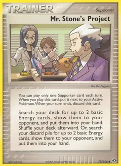 Mr. Stone's Project (Emerald #79)