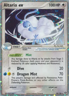 Altaria ex (Emerald #90)