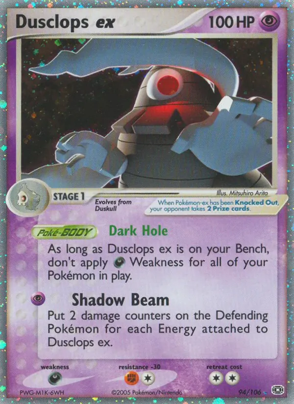 Dusclops ex — Emerald #94 (Pokémon TCG card)
