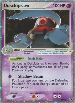 Dusclops ex (Emerald #94)