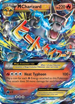 M Charizard EX (Generations #12)