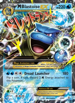 M Blastoise EX (Generations #18)