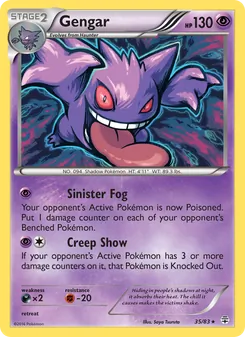 Gengar (Generations #35)