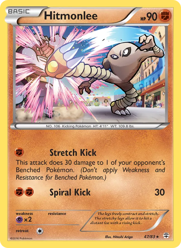 Hitmonlee — Generations #47 (Pokémon TCG card)