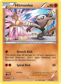 Hitmonlee (Generations #47)