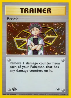 Brock (Gym Heroes #15)