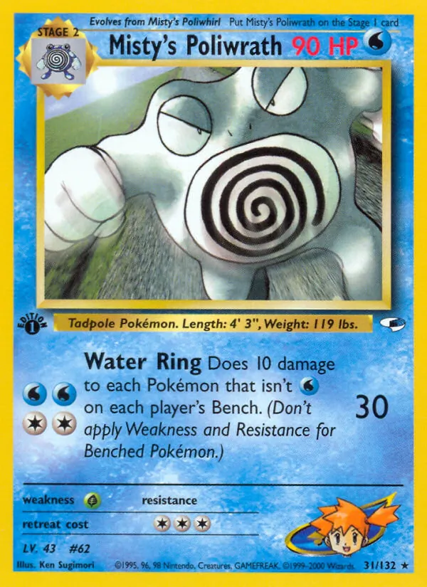 Misty's Poliwrath — Gym Heroes #31 (Pokémon TCG card)