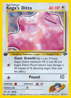 Koga's Ditto (Gym Challenge #10)