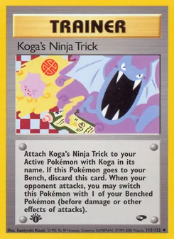 Koga's Ninja Trick (Gym Challenge #115)