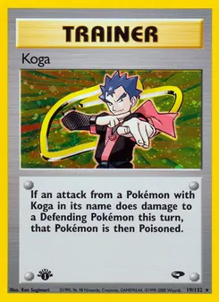 Koga (Gym Challenge #19)