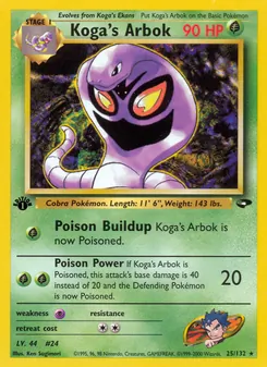 Koga's Arbok (Gym Challenge #25)